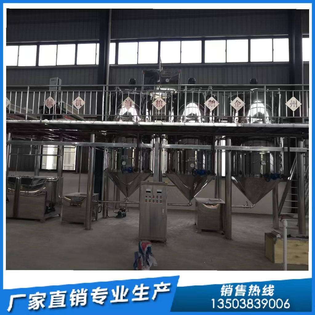 微信图片_20250424154600.jpg