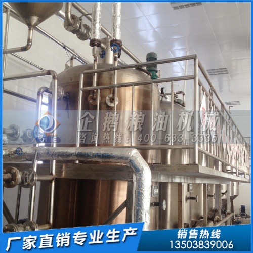 菜籽油生产线选压榨设备还是浸出油设备