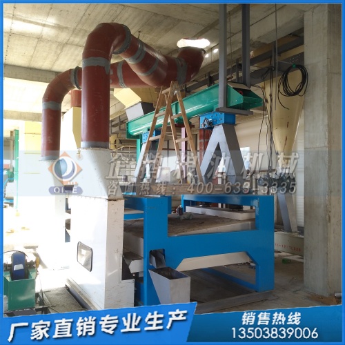 不同类型植物油生产线 脂肪酸含量差异影响生产工艺