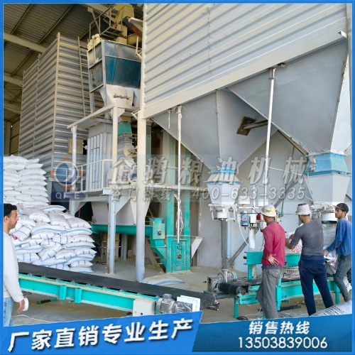 菜籽饼浸出设备提升出油率 企鹅粮油机械专业浸出设备