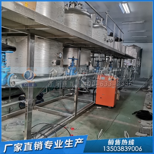 压榨浓香花生油 企鹅粮油机械可定制多种规模设备