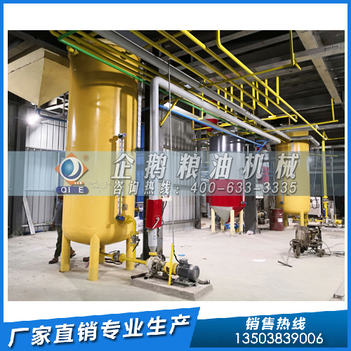 企鹅粮油菜籽油浸出设备，工艺成熟技术先进(图1)