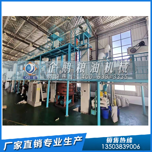 影响溶剂冷凝回收的因素有哪些？良好的工艺达到良好的生产效果